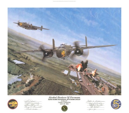 Art print of 38th Bomb Group B-25s bombing Formosa